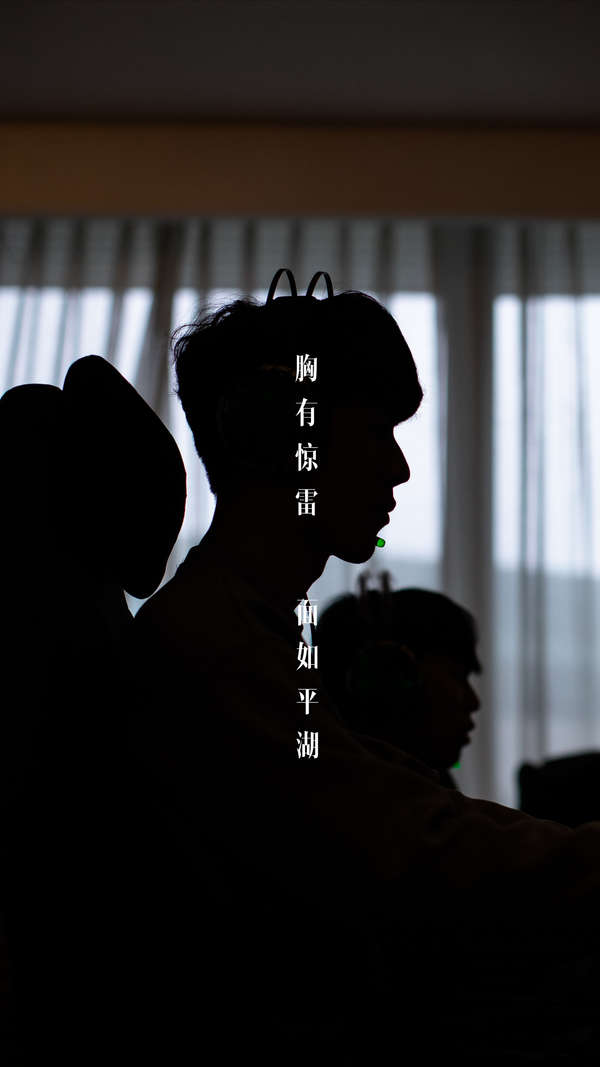 下乡工程启
