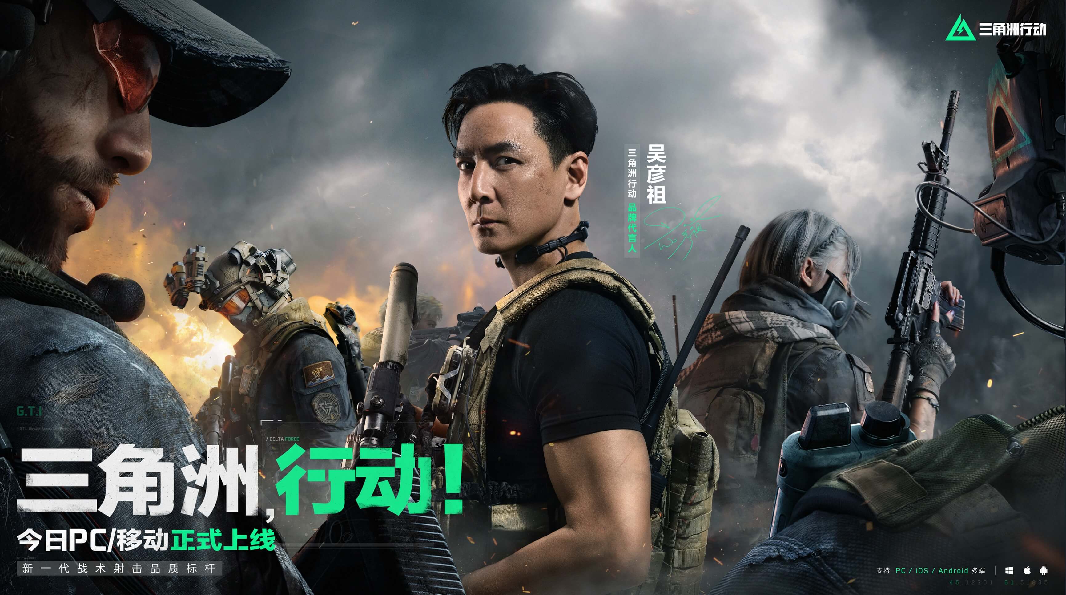 在最近赛事 在最近赛事