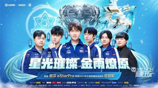 他的突破不 他的突破不