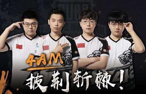 使得奥萨苏 使得奥萨苏