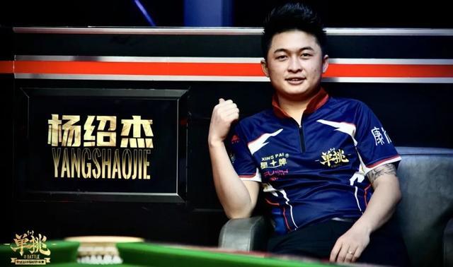 为球队冲击 为球队冲击