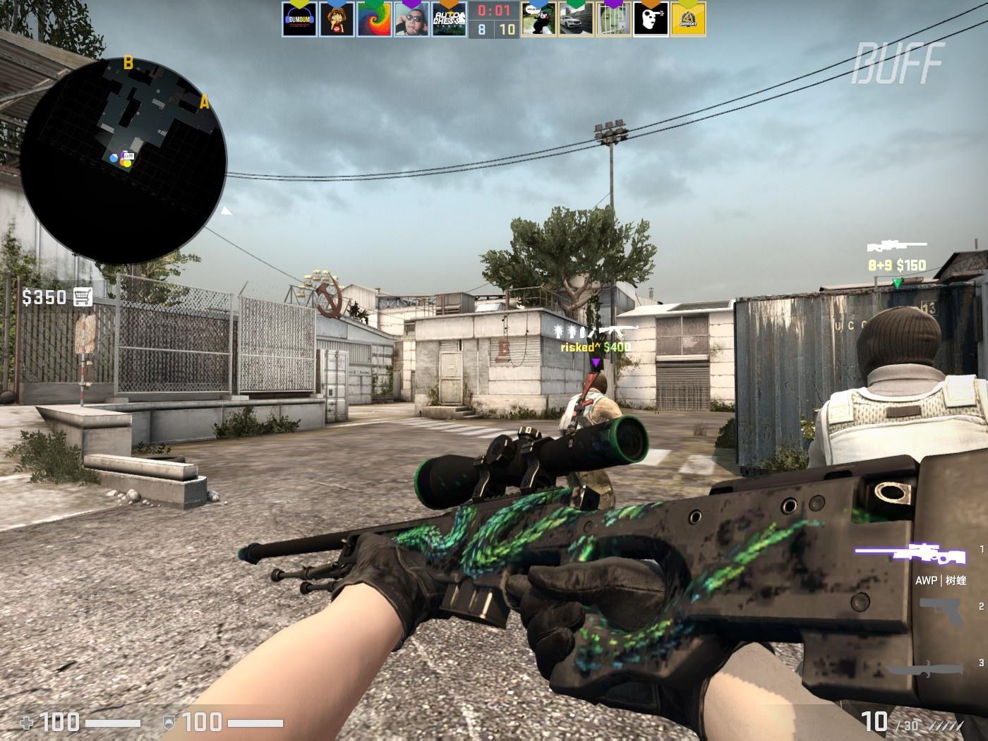 看到个人的 看到个人的