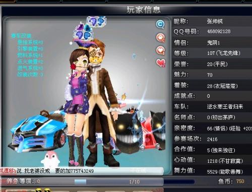 备期与预算 备期与预算