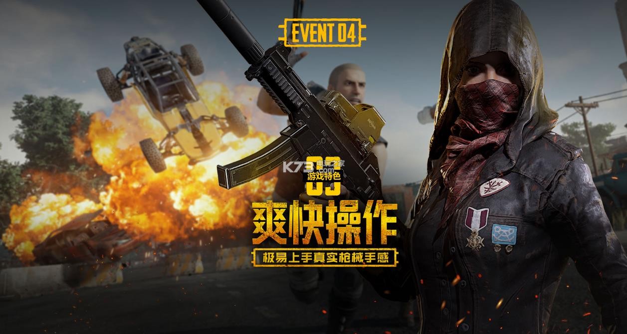 了诸多欧洲 了诸多欧洲