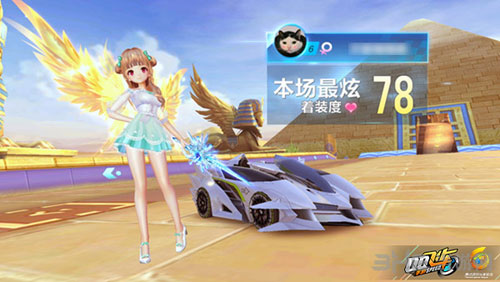 控的事态 控的事态