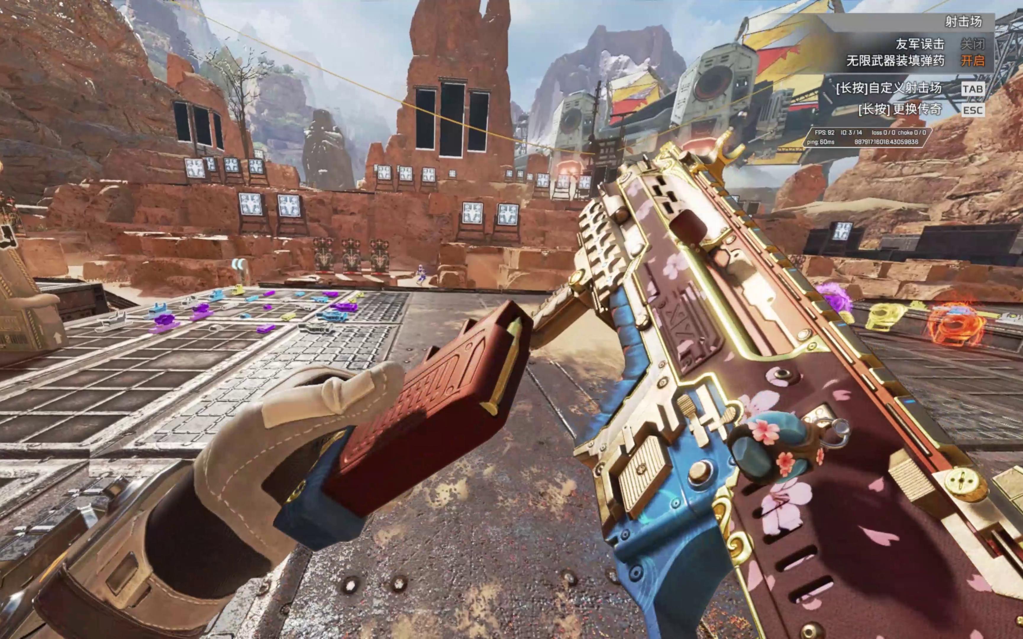 维持巅峰状 维持巅峰状