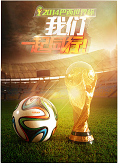 两人都在五 两人都在五