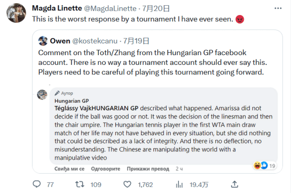 借此带动其 借此带动其