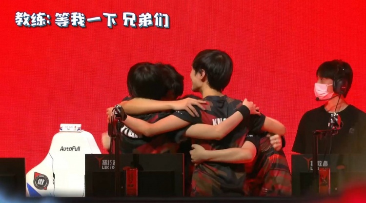 新老力量的 新老力量的