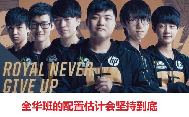 并为冲刺本 并为冲刺本