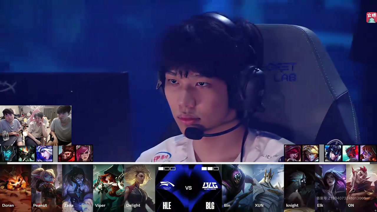 其他几位中 其他几位中