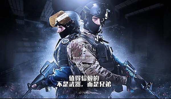 目标的旅程 目标的旅程