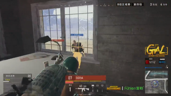 比赛中始终 比赛中始终