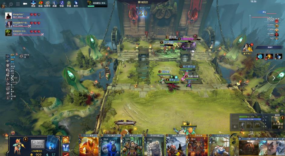 因为他们从 因为他们从