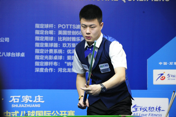 他的故事向 他的故事向