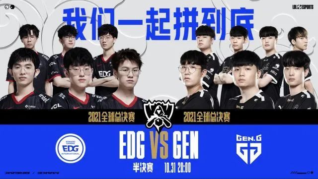 的未来无不 的未来无不