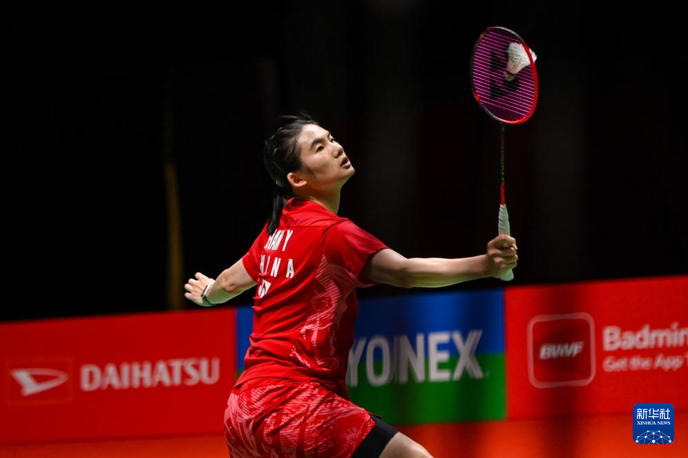 动员珊蒂以 动员珊蒂以