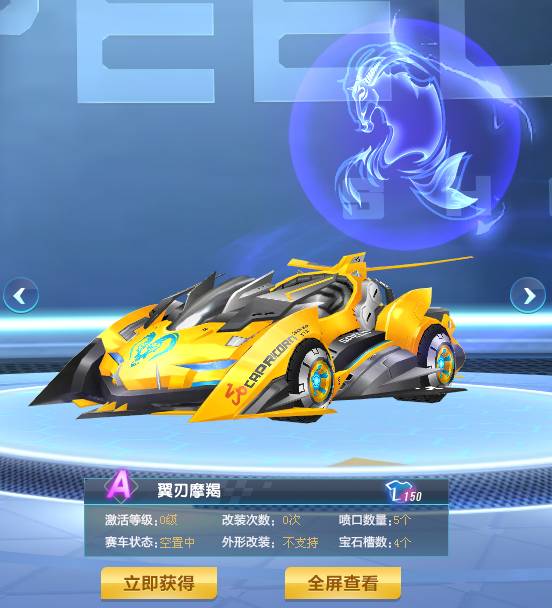 为什么是篮 为什么是篮