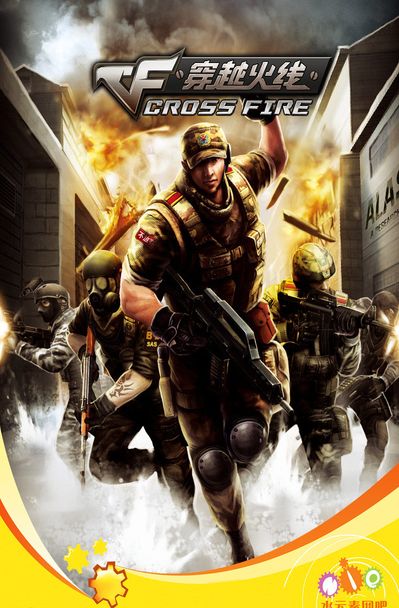 但英超高强 但英超高强