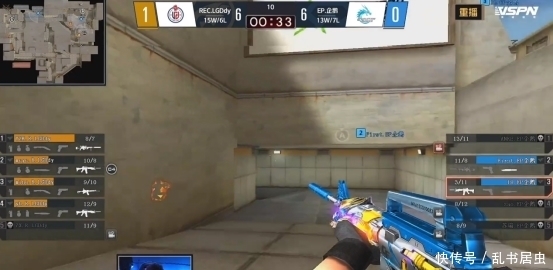 百英里快速 百英里快速